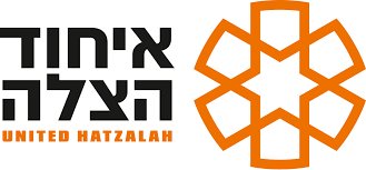 איחוד הצלה