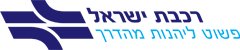 רכבת ישראל